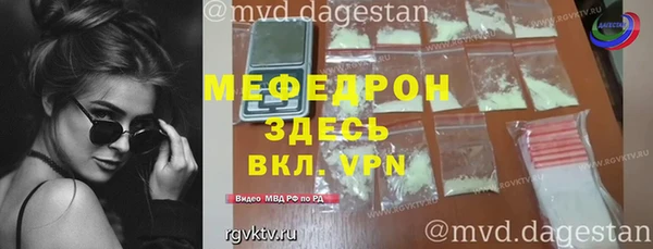 a pvp Сатка